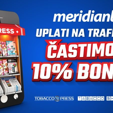 UPLATI NA TOBACCO S PRESS, THE KIOSK ILI TABACCO SHOP TRAFIKAMA!