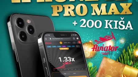 PRAZNIČNA KIŠA POKLONA