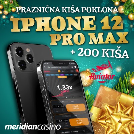 PRAZNIČNA KIŠA POKLONA