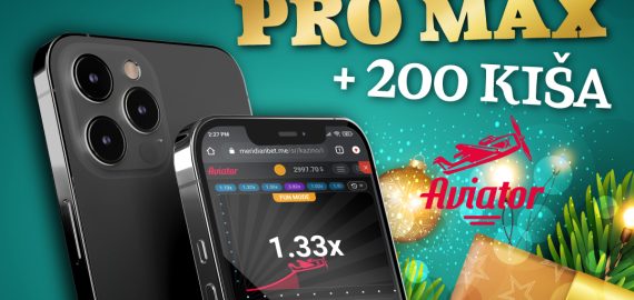 PRAZNIČNA KIŠA POKLONA